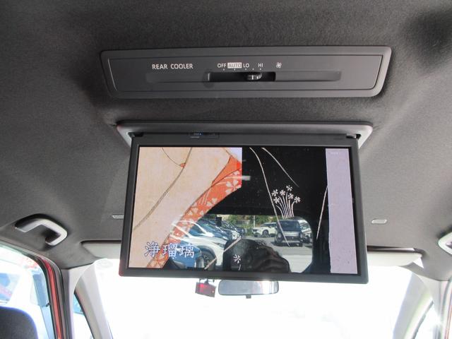 ノア ハイブリッドＳ－Ｇ　純正１０．５インチナビ　フルセグＴＶ　後席フリップダウンモニター　全周囲カメラ　両側パワースライドドア　レーダークルーズコントロール　ドラレコ　ＥＴＣ　ブラインドスポットモニター　ＬＥＤヘッドライト（40枚目）