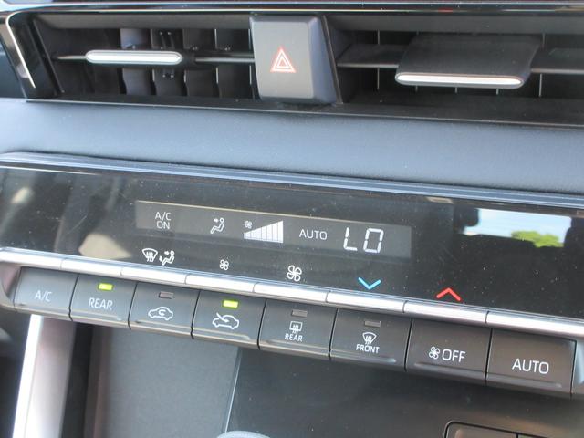 ノア ハイブリッドＳ－Ｇ　純正１０．５インチナビ　フルセグＴＶ　後席フリップダウンモニター　全周囲カメラ　両側パワースライドドア　レーダークルーズコントロール　ドラレコ　ＥＴＣ　ブラインドスポットモニター　ＬＥＤヘッドライト（41枚目）