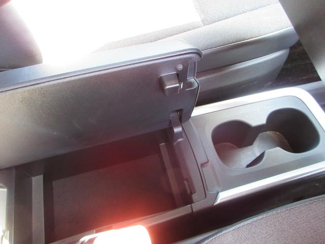 ノア ハイブリッドＳ－Ｇ　純正１０．５インチナビ　フルセグＴＶ　後席フリップダウンモニター　全周囲カメラ　両側パワースライドドア　レーダークルーズコントロール　ドラレコ　ＥＴＣ　ブラインドスポットモニター　ＬＥＤヘッドライト（44枚目）