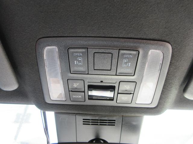 ノア ハイブリッドＳ－Ｇ　純正１０．５インチナビ　フルセグＴＶ　後席フリップダウンモニター　全周囲カメラ　両側パワースライドドア　レーダークルーズコントロール　ドラレコ　ＥＴＣ　ブラインドスポットモニター　ＬＥＤヘッドライト（45枚目）