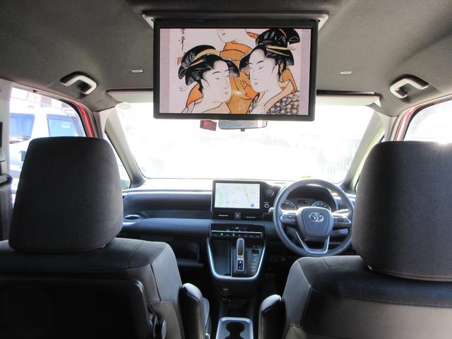 ノア ハイブリッドＳ－Ｇ　純正１０．５インチナビ　フルセグＴＶ　後席フリップダウンモニター　全周囲カメラ　両側パワースライドドア　レーダークルーズコントロール　ドラレコ　ＥＴＣ　ブラインドスポットモニター　ＬＥＤヘッドライト（55枚目）