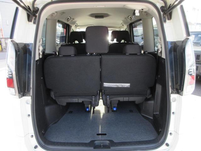 セレナ ｅ－パワー　ＸＶ　プロパイロット　純正１０インチナビ　フルセグＴＶ　全周囲カメラ　両側パワースライドドア　ドラレコ　ＥＴＣ　ＬＥＤヘッドライト　ブラインドスポットモニター　純正１５インチＡＷ　インテリジェントキー（12枚目）