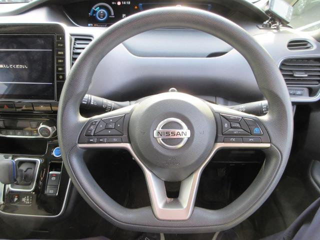 セレナ ｅ－パワー　ＸＶ　プロパイロット　純正１０インチナビ　フルセグＴＶ　全周囲カメラ　両側パワースライドドア　ドラレコ　ＥＴＣ　ＬＥＤヘッドライト　ブラインドスポットモニター　純正１５インチＡＷ　インテリジェントキー（17枚目）