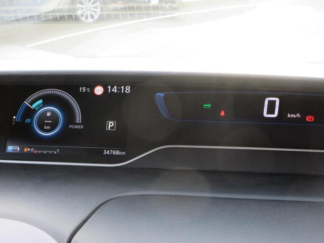 セレナ ｅ－パワー　ＸＶ　プロパイロット　純正１０インチナビ　フルセグＴＶ　全周囲カメラ　両側パワースライドドア　ドラレコ　ＥＴＣ　ＬＥＤヘッドライト　ブラインドスポットモニター　純正１５インチＡＷ　インテリジェントキー（18枚目）