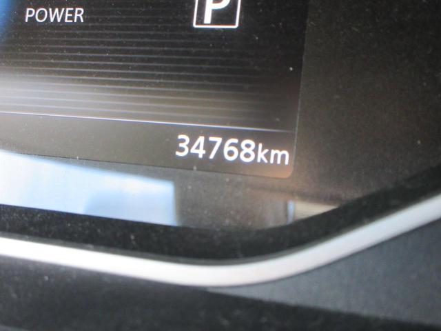 セレナ ｅ－パワー　ＸＶ　プロパイロット　純正１０インチナビ　フルセグＴＶ　全周囲カメラ　両側パワースライドドア　ドラレコ　ＥＴＣ　ＬＥＤヘッドライト　ブラインドスポットモニター　純正１５インチＡＷ　インテリジェントキー（19枚目）