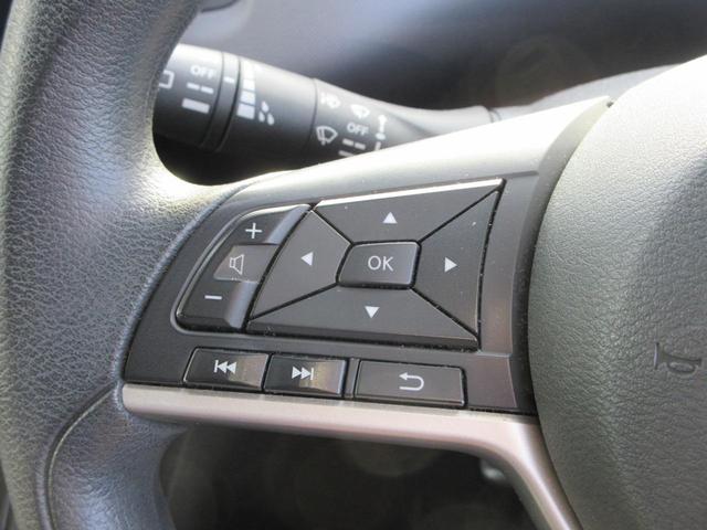 セレナ ｅ－パワー　ＸＶ　プロパイロット　純正１０インチナビ　フルセグＴＶ　全周囲カメラ　両側パワースライドドア　ドラレコ　ＥＴＣ　ＬＥＤヘッドライト　ブラインドスポットモニター　純正１５インチＡＷ　インテリジェントキー（20枚目）