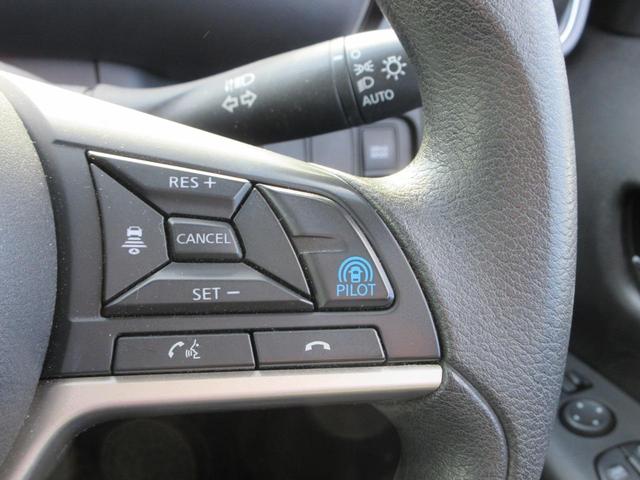 セレナ ｅ－パワー　ＸＶ　プロパイロット　純正１０インチナビ　フルセグＴＶ　全周囲カメラ　両側パワースライドドア　ドラレコ　ＥＴＣ　ＬＥＤヘッドライト　ブラインドスポットモニター　純正１５インチＡＷ　インテリジェントキー（21枚目）