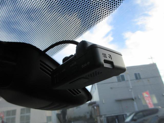 セレナ ｅ－パワー　ＸＶ　プロパイロット　純正１０インチナビ　フルセグＴＶ　全周囲カメラ　両側パワースライドドア　ドラレコ　ＥＴＣ　ＬＥＤヘッドライト　ブラインドスポットモニター　純正１５インチＡＷ　インテリジェントキー（22枚目）