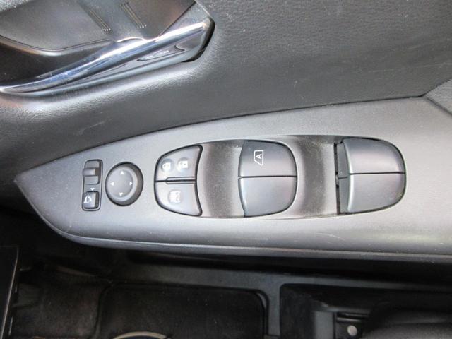 セレナ ｅ－パワー　ＸＶ　プロパイロット　純正１０インチナビ　フルセグＴＶ　全周囲カメラ　両側パワースライドドア　ドラレコ　ＥＴＣ　ＬＥＤヘッドライト　ブラインドスポットモニター　純正１５インチＡＷ　インテリジェントキー（24枚目）