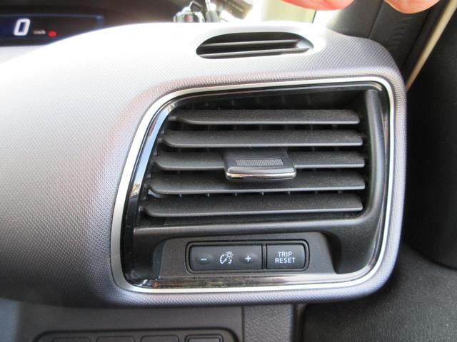 セレナ ｅ－パワー　ＸＶ　プロパイロット　純正１０インチナビ　フルセグＴＶ　全周囲カメラ　両側パワースライドドア　ドラレコ　ＥＴＣ　ＬＥＤヘッドライト　ブラインドスポットモニター　純正１５インチＡＷ　インテリジェントキー（25枚目）