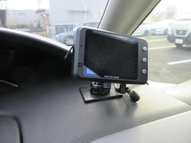 セレナ ｅ－パワー　ＸＶ　プロパイロット　純正１０インチナビ　フルセグＴＶ　全周囲カメラ　両側パワースライドドア　ドラレコ　ＥＴＣ　ＬＥＤヘッドライト　ブラインドスポットモニター　純正１５インチＡＷ　インテリジェントキー（27枚目）