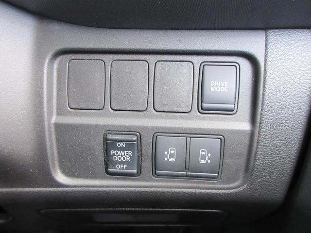 セレナ ｅ－パワー　ＸＶ　プロパイロット　純正１０インチナビ　フルセグＴＶ　全周囲カメラ　両側パワースライドドア　ドラレコ　ＥＴＣ　ＬＥＤヘッドライト　ブラインドスポットモニター　純正１５インチＡＷ　インテリジェントキー（28枚目）