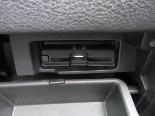 セレナ ｅ－パワー　ＸＶ　プロパイロット　純正１０インチナビ　フルセグＴＶ　全周囲カメラ　両側パワースライドドア　ドラレコ　ＥＴＣ　ＬＥＤヘッドライト　ブラインドスポットモニター　純正１５インチＡＷ　インテリジェントキー（29枚目）