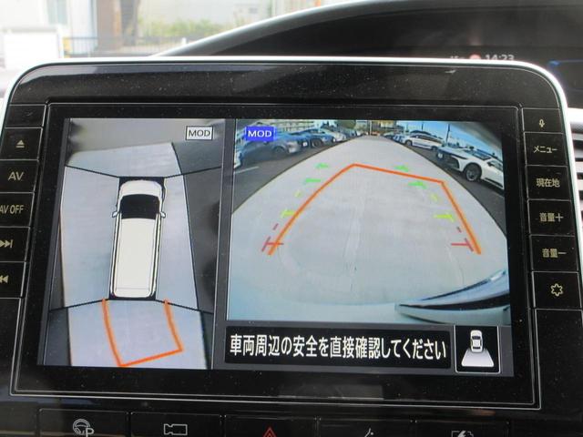 セレナ ｅ－パワー　ＸＶ　プロパイロット　純正１０インチナビ　フルセグＴＶ　全周囲カメラ　両側パワースライドドア　ドラレコ　ＥＴＣ　ＬＥＤヘッドライト　ブラインドスポットモニター　純正１５インチＡＷ　インテリジェントキー（35枚目）