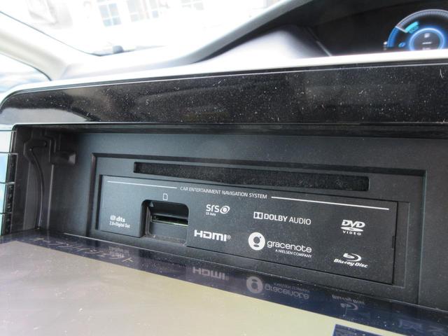 セレナ ｅ－パワー　ＸＶ　プロパイロット　純正１０インチナビ　フルセグＴＶ　全周囲カメラ　両側パワースライドドア　ドラレコ　ＥＴＣ　ＬＥＤヘッドライト　ブラインドスポットモニター　純正１５インチＡＷ　インテリジェントキー（36枚目）