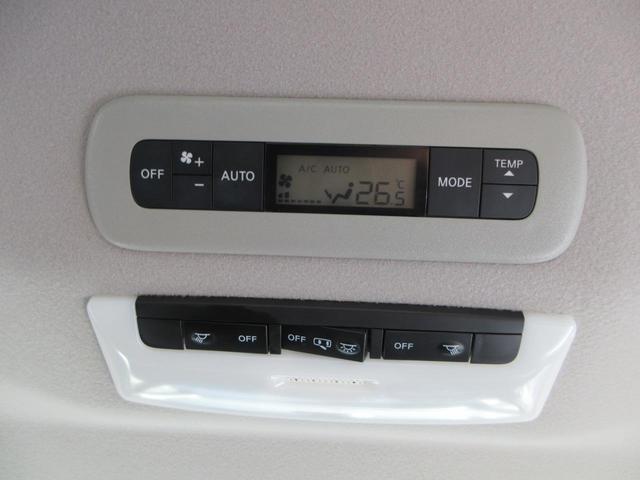 セレナ ｅ－パワー　ＸＶ　プロパイロット　純正１０インチナビ　フルセグＴＶ　全周囲カメラ　両側パワースライドドア　ドラレコ　ＥＴＣ　ＬＥＤヘッドライト　ブラインドスポットモニター　純正１５インチＡＷ　インテリジェントキー（43枚目）