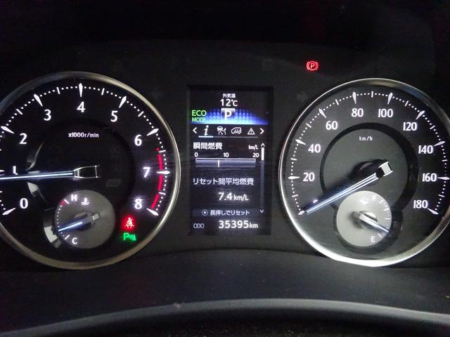 ヴェルファイア 2.5V 純正ナビ フルセグTV 両側パワースライドドア バックカメラ ドライブレコーダー ETC Bluetooth DISC USB オートライト オートハイビーム メモリー付きパワーシート 3列シート(20枚目)