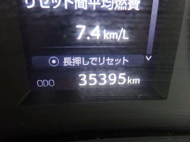 ヴェルファイア 2.5V 純正ナビ フルセグTV 両側パワースライドドア バックカメラ ドライブレコーダー ETC Bluetooth DISC USB オートライト オートハイビーム メモリー付きパワーシート 3列シート(21枚目)