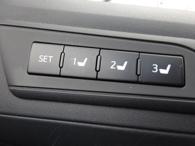 ヴェルファイア 2.5V 純正ナビ フルセグTV 両側パワースライドドア バックカメラ ドライブレコーダー ETC Bluetooth DISC USB オートライト オートハイビーム メモリー付きパワーシート 3列シート(27枚目)