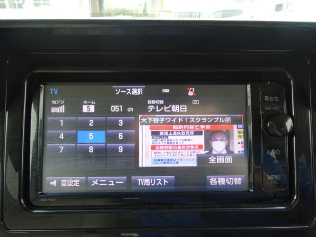 ヴェルファイア 2.5V 純正ナビ フルセグTV 両側パワースライドドア バックカメラ ドライブレコーダー ETC Bluetooth DISC USB オートライト オートハイビーム メモリー付きパワーシート 3列シート(34枚目)