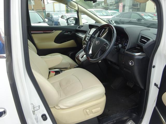 ヴェルファイア 2.5V 純正ナビ フルセグTV 両側パワースライドドア バックカメラ ドライブレコーダー ETC Bluetooth DISC USB オートライト オートハイビーム メモリー付きパワーシート 3列シート(41枚目)