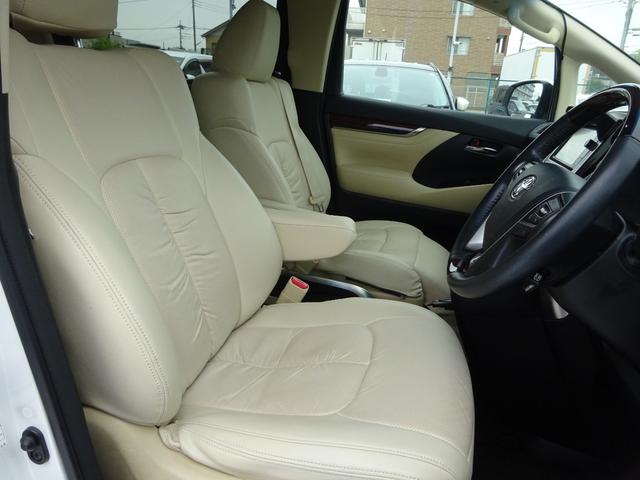 ヴェルファイア 2.5V 純正ナビ フルセグTV 両側パワースライドドア バックカメラ ドライブレコーダー ETC Bluetooth DISC USB オートライト オートハイビーム メモリー付きパワーシート 3列シート(42枚目)