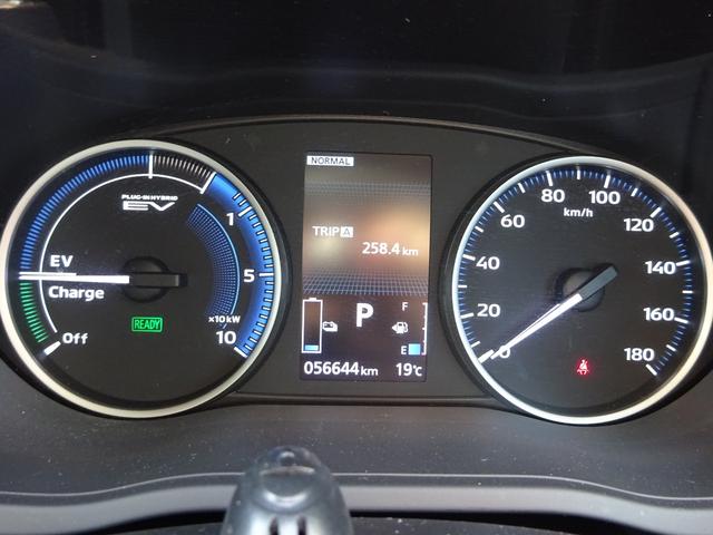 エクリプスクロスＰＨＥＶ Ｇ　社外ナビ　バックカメラ　ドライブレコーダー　ＥＴＣ　ＤＩＳＣ　アダプティブクルーズコントロール　ブラインドスポットモニター　レーンキープアシスト　ＬＥＤヘッドライト　オートライト　オートハイビーム（21枚目）