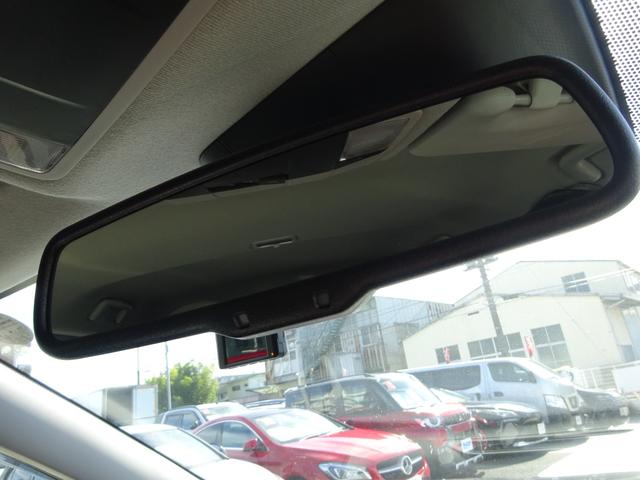 エクリプスクロスＰＨＥＶ Ｇ　社外ナビ　バックカメラ　ドライブレコーダー　ＥＴＣ　ＤＩＳＣ　アダプティブクルーズコントロール　ブラインドスポットモニター　レーンキープアシスト　ＬＥＤヘッドライト　オートライト　オートハイビーム（28枚目）