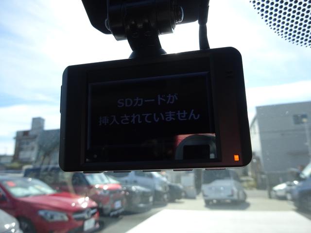 エクリプスクロスＰＨＥＶ Ｇ　社外ナビ　バックカメラ　ドライブレコーダー　ＥＴＣ　ＤＩＳＣ　アダプティブクルーズコントロール　ブラインドスポットモニター　レーンキープアシスト　ＬＥＤヘッドライト　オートライト　オートハイビーム（29枚目）