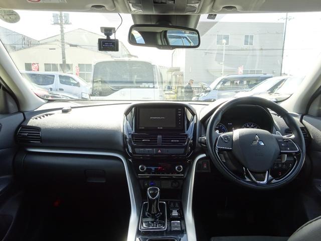 エクリプスクロスＰＨＥＶ Ｇ　社外ナビ　バックカメラ　ドライブレコーダー　ＥＴＣ　ＤＩＳＣ　アダプティブクルーズコントロール　ブラインドスポットモニター　レーンキープアシスト　ＬＥＤヘッドライト　オートライト　オートハイビーム（30枚目）