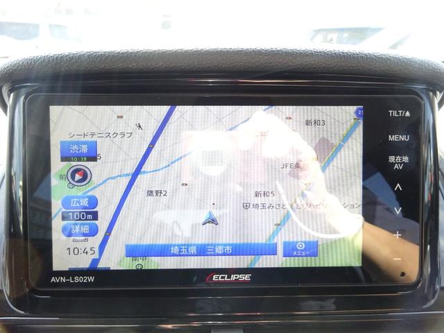 エクリプスクロスＰＨＥＶ Ｇ　社外ナビ　バックカメラ　ドライブレコーダー　ＥＴＣ　ＤＩＳＣ　アダプティブクルーズコントロール　ブラインドスポットモニター　レーンキープアシスト　ＬＥＤヘッドライト　オートライト　オートハイビーム（31枚目）