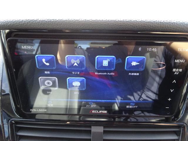 エクリプスクロスＰＨＥＶ Ｇ　社外ナビ　バックカメラ　ドライブレコーダー　ＥＴＣ　ＤＩＳＣ　アダプティブクルーズコントロール　ブラインドスポットモニター　レーンキープアシスト　ＬＥＤヘッドライト　オートライト　オートハイビーム（32枚目）