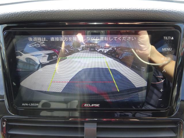 エクリプスクロスＰＨＥＶ Ｇ　社外ナビ　バックカメラ　ドライブレコーダー　ＥＴＣ　ＤＩＳＣ　アダプティブクルーズコントロール　ブラインドスポットモニター　レーンキープアシスト　ＬＥＤヘッドライト　オートライト　オートハイビーム（33枚目）