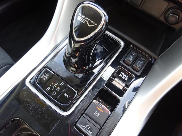 エクリプスクロスＰＨＥＶ Ｇ　社外ナビ　バックカメラ　ドライブレコーダー　ＥＴＣ　ＤＩＳＣ　アダプティブクルーズコントロール　ブラインドスポットモニター　レーンキープアシスト　ＬＥＤヘッドライト　オートライト　オートハイビーム（35枚目）