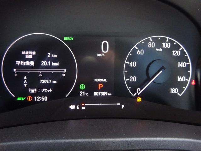 ヴェゼル e:HEV Z 純正エアロ 純正9インチナビ フルセグTV パワーバックドア バックカメラ ドライブレコーダー ETC2.0 Bluetooth USB アダプティブクルーズコントロール ブラインドスポットモニター(21枚目)