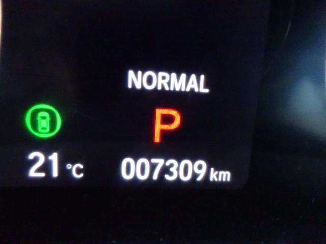 ヴェゼル e:HEV Z 純正エアロ 純正9インチナビ フルセグTV パワーバックドア バックカメラ ドライブレコーダー ETC2.0 Bluetooth USB アダプティブクルーズコントロール ブラインドスポットモニター(22枚目)