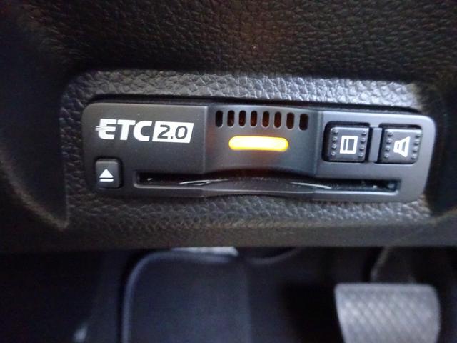 ヴェゼル e:HEV Z 純正エアロ 純正9インチナビ フルセグTV パワーバックドア バックカメラ ドライブレコーダー ETC2.0 Bluetooth USB アダプティブクルーズコントロール ブラインドスポットモニター(25枚目)