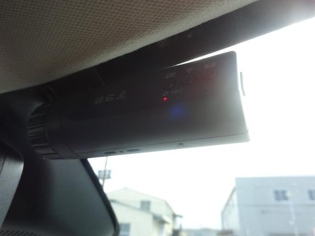 ヴェゼル e:HEV Z 純正エアロ 純正9インチナビ フルセグTV パワーバックドア バックカメラ ドライブレコーダー ETC2.0 Bluetooth USB アダプティブクルーズコントロール ブラインドスポットモニター(29枚目)