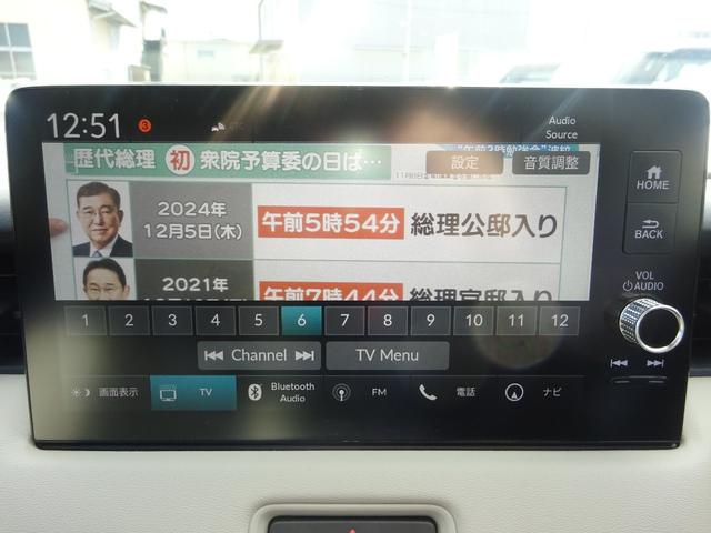 ヴェゼル e:HEV Z 純正エアロ 純正9インチナビ フルセグTV パワーバックドア バックカメラ ドライブレコーダー ETC2.0 Bluetooth USB アダプティブクルーズコントロール ブラインドスポットモニター(32枚目)