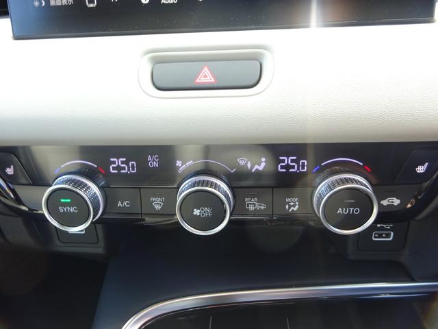 ヴェゼル e:HEV Z 純正エアロ 純正9インチナビ フルセグTV パワーバックドア バックカメラ ドライブレコーダー ETC2.0 Bluetooth USB アダプティブクルーズコントロール ブラインドスポットモニター(35枚目)