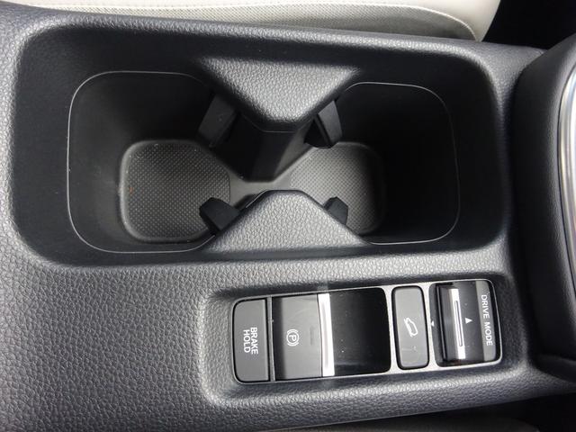 ヴェゼル e:HEV Z 純正エアロ 純正9インチナビ フルセグTV パワーバックドア バックカメラ ドライブレコーダー ETC2.0 Bluetooth USB アダプティブクルーズコントロール ブラインドスポットモニター(37枚目)