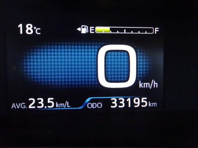 プリウス Ａツーリングセレクション　トヨタセーフティセンス　純正９インチナビ　フルセグＴＶ　バックカメラ　ドライブレコーダー　ＥＴＣ　Ｂｌｕｅｔｏｏｔｈ　ＤＩＳＣ　ＵＳＢ　アダプティブクルーズコントロール　ブラインドスポットモニター（21枚目）