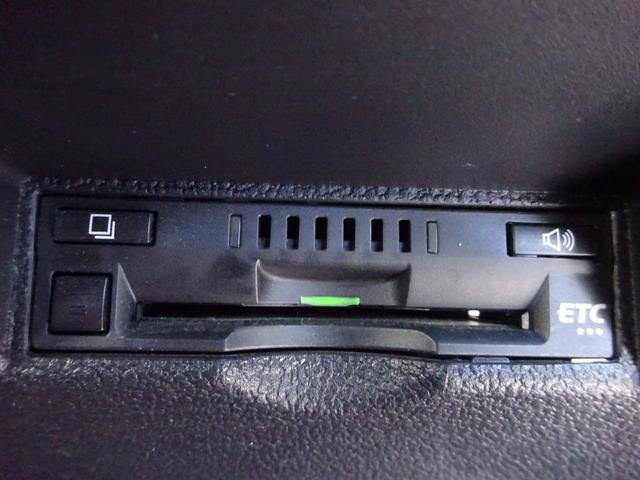 プリウス Ａツーリングセレクション　トヨタセーフティセンス　純正９インチナビ　フルセグＴＶ　バックカメラ　ドライブレコーダー　ＥＴＣ　Ｂｌｕｅｔｏｏｔｈ　ＤＩＳＣ　ＵＳＢ　アダプティブクルーズコントロール　ブラインドスポットモニター（24枚目）