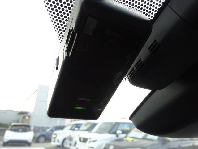 プリウス Ａツーリングセレクション　トヨタセーフティセンス　純正９インチナビ　フルセグＴＶ　バックカメラ　ドライブレコーダー　ＥＴＣ　Ｂｌｕｅｔｏｏｔｈ　ＤＩＳＣ　ＵＳＢ　アダプティブクルーズコントロール　ブラインドスポットモニター（28枚目）