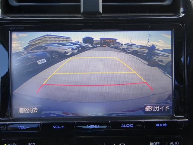 プリウス Ａツーリングセレクション　トヨタセーフティセンス　純正９インチナビ　フルセグＴＶ　バックカメラ　ドライブレコーダー　ＥＴＣ　Ｂｌｕｅｔｏｏｔｈ　ＤＩＳＣ　ＵＳＢ　アダプティブクルーズコントロール　ブラインドスポットモニター（33枚目）