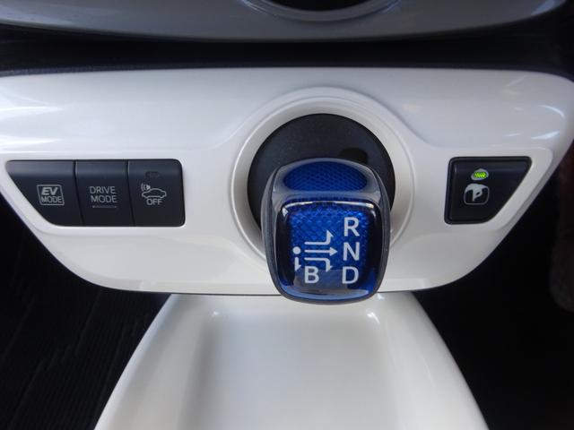 プリウス Ａツーリングセレクション　トヨタセーフティセンス　純正９インチナビ　フルセグＴＶ　バックカメラ　ドライブレコーダー　ＥＴＣ　Ｂｌｕｅｔｏｏｔｈ　ＤＩＳＣ　ＵＳＢ　アダプティブクルーズコントロール　ブラインドスポットモニター（35枚目）