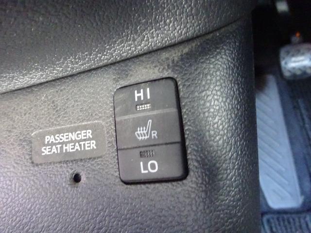 プリウス Ａツーリングセレクション　トヨタセーフティセンス　純正９インチナビ　フルセグＴＶ　バックカメラ　ドライブレコーダー　ＥＴＣ　Ｂｌｕｅｔｏｏｔｈ　ＤＩＳＣ　ＵＳＢ　アダプティブクルーズコントロール　ブラインドスポットモニター（48枚目）