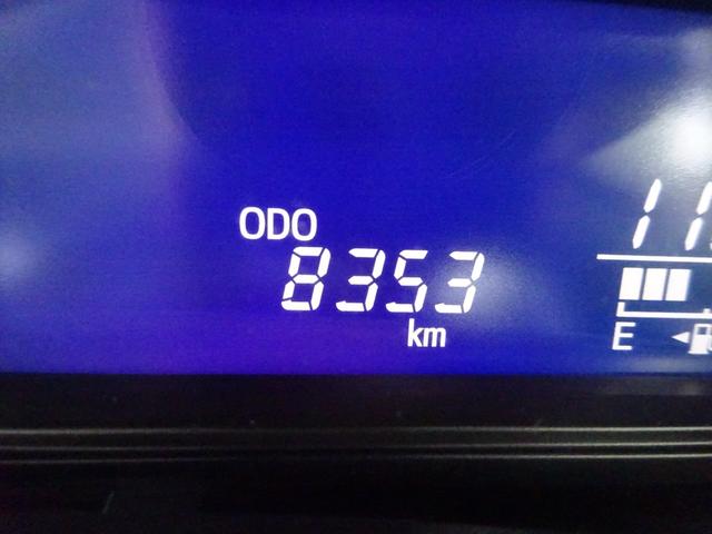 プロボックス ハイブリッドGX トヨタセーフティセンス ケンウッドナビ バックカメラ Bluetooth DISC USB レーンキープアシスト デジタルインナーミラー オートライト オートハイビーム 電動格納ミラー(21枚目)