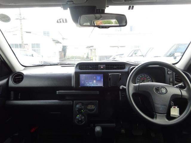 プロボックス ハイブリッドGX トヨタセーフティセンス ケンウッドナビ バックカメラ Bluetooth DISC USB レーンキープアシスト デジタルインナーミラー オートライト オートハイビーム 電動格納ミラー(29枚目)