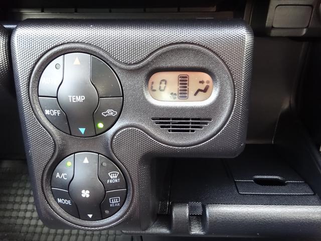 プロボックス ハイブリッドGX トヨタセーフティセンス ケンウッドナビ バックカメラ Bluetooth DISC USB レーンキープアシスト デジタルインナーミラー オートライト オートハイビーム 電動格納ミラー(31枚目)